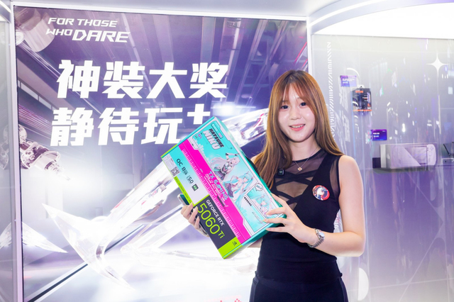 BW2025ᣬROG+԰Ԫ 