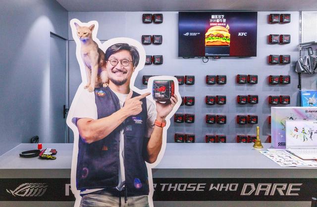 BW2025ᣬROG+԰Ԫ 